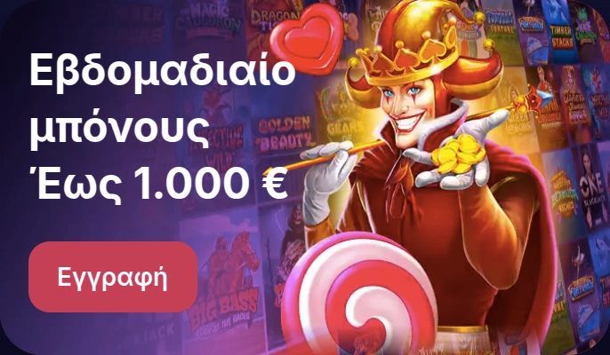 background image mob